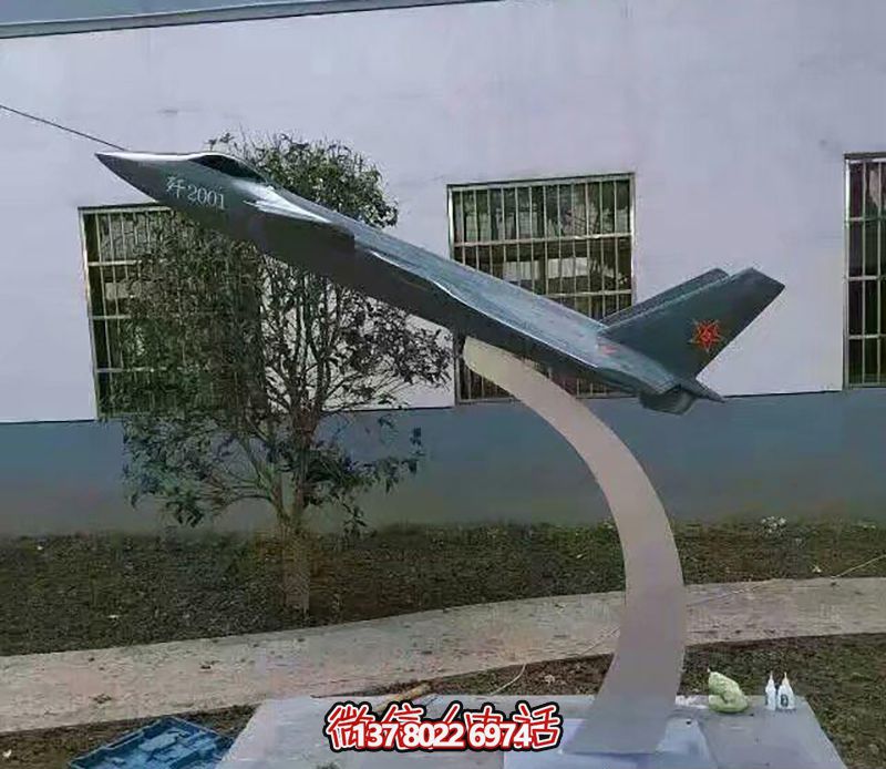 別墅街邊創(chuàng)意不銹鋼抽象飛機雕塑 別墅街邊創(chuàng)意不銹鋼抽象飛機雕塑