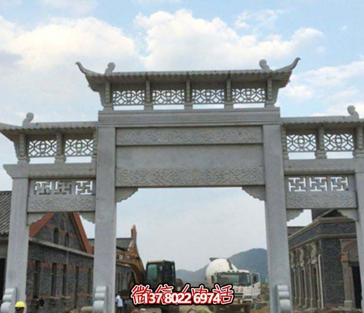 古鎮新中式鏤空三門大理石牌坊石雕 古鎮新中式鏤空三門大理石牌坊石雕