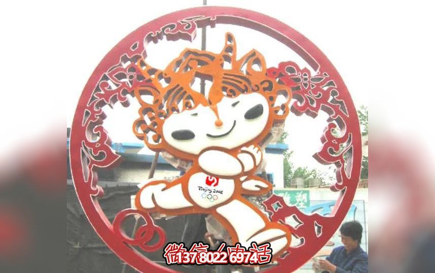 廣場(chǎng)不銹鋼福娃雕塑 廣場(chǎng)不銹鋼福娃雕塑