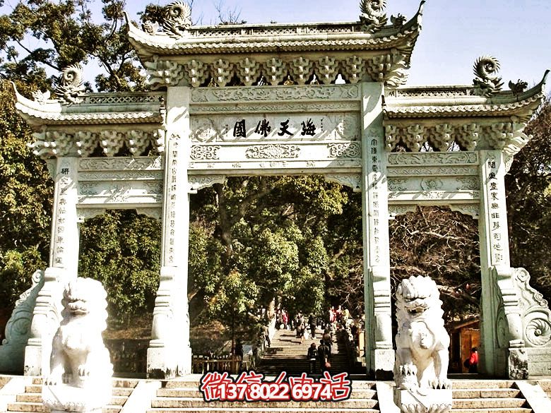 海天佛國寺廟景區門口裝飾三門仿斗拱石雕牌坊 海天佛國寺廟景區門口裝飾三門仿斗拱石雕牌坊