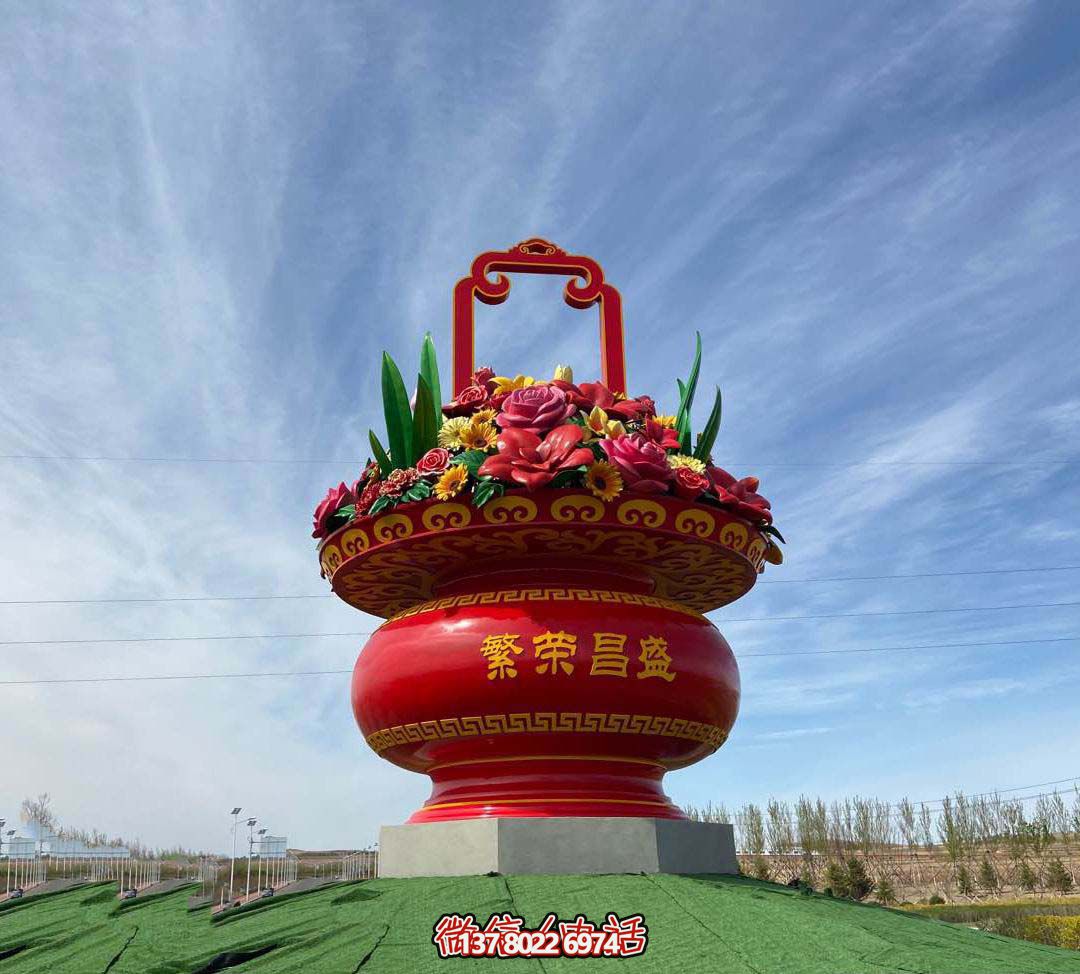 定制玻璃鋼大型花籃雕塑戶外天安門廣場公園花籃雕塑 定制玻璃鋼大型花籃雕塑戶外天安門廣場公園花籃雕塑