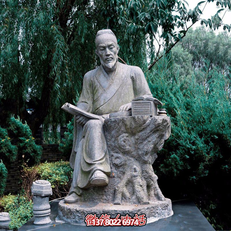 中國科學(xué)史中最卓越的人物沈括石雕像 中國科學(xué)史中最卓越的人物沈括石雕像