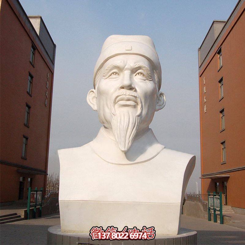 學校校園歷史名人唐代著名詩人杜甫石雕頭像 學校校園歷史名人唐代著名詩人杜甫石雕頭像
