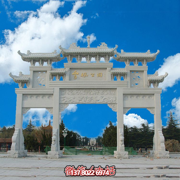 新中式公園漢白玉三門石牌樓 新中式公園漢白玉三門石牌樓