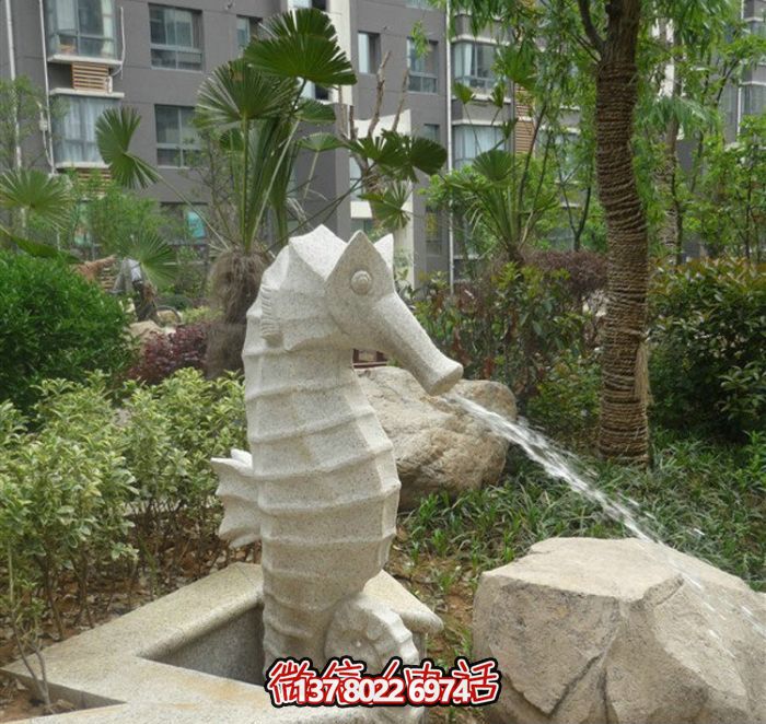 公園里擺放的可以噴水的玻璃鋼創意海馬雕塑 公園里擺放的可以噴水的玻璃鋼創意海馬雕塑
