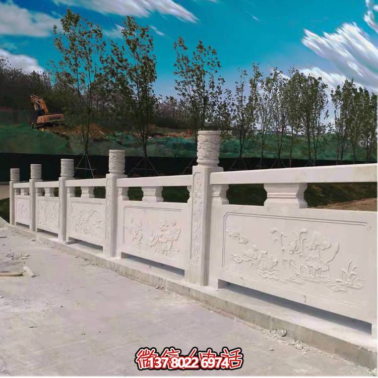 漢白玉雕花石欄桿，公園河道護欄欄桿