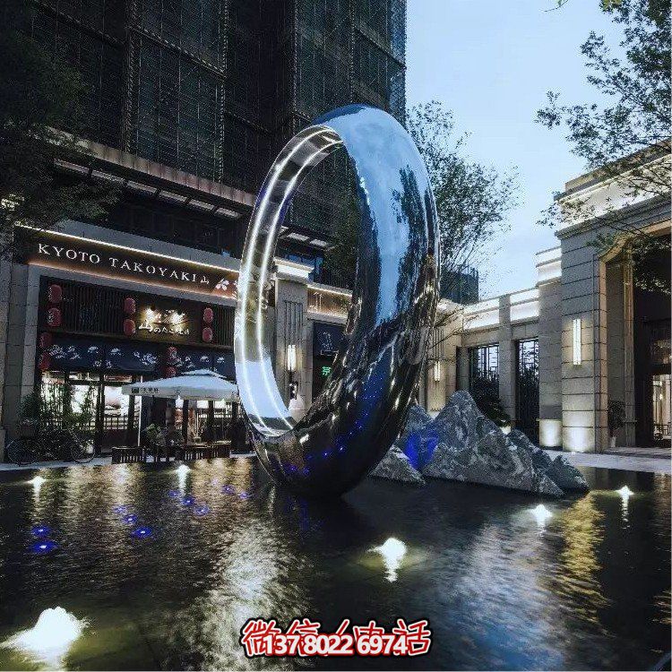 不銹鋼圓環，水景噴泉裝飾燈光雕塑