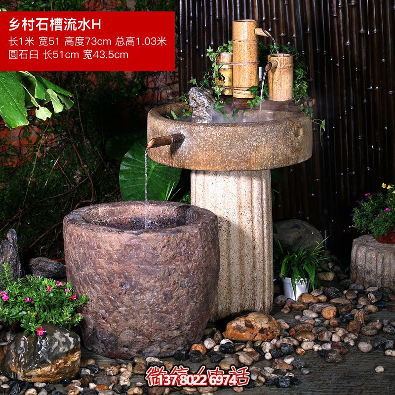 酒店水循環(huán)石磨魚缸花園戶外石槽流水景觀 酒店水循環(huán)石磨魚缸花園戶外石槽流水景觀