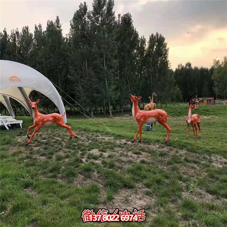 玻璃鋼仿真梅花鹿，長(zhǎng)頸鹿，公園園林動(dòng)物擺件
