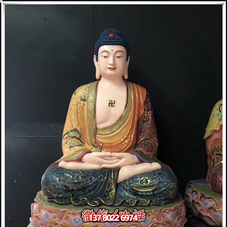 玻璃鋼寺廟佛像景觀(guān)如來(lái)雕塑