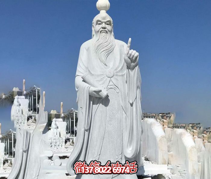 學院廣場漢白玉中國春秋時代思想家老子石雕 學院廣場漢白玉中國春秋時代思想家老子石雕
