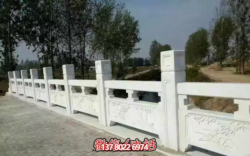村莊河道現代石橋漢白玉雕刻防護欄桿 村莊河道現代石橋漢白玉雕刻防護欄桿