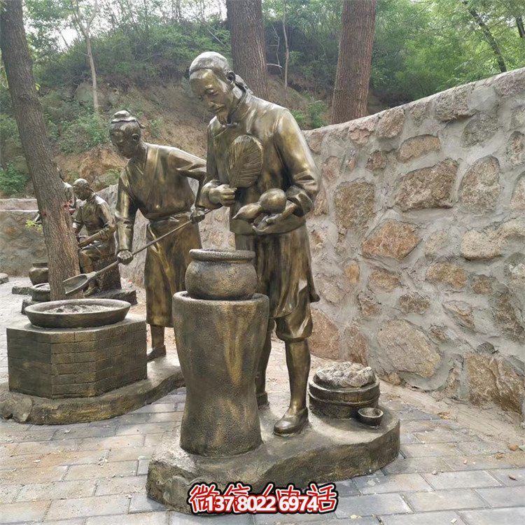 制藥人物場景雕塑，古代煉藥制藥情景雕塑
