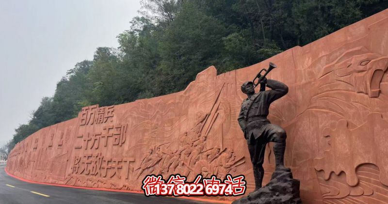 紅砂巖石材浮雕-邢臺市抗大紀念館廣場浮雕工程