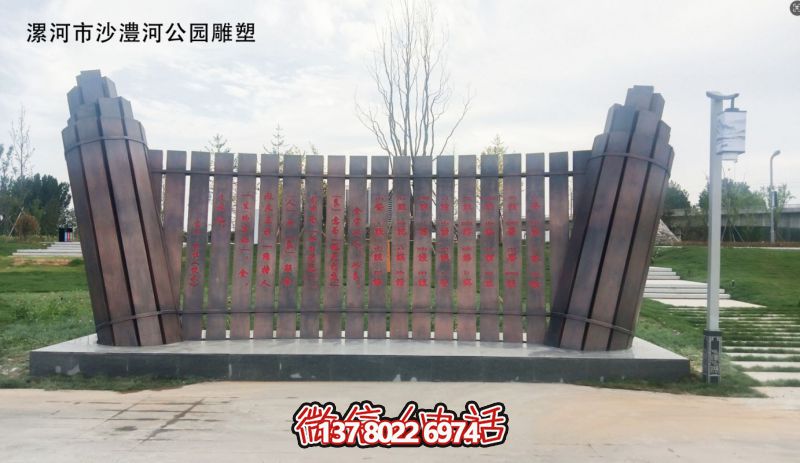 不銹鋼金屬雕塑--漯河市沙澧河公園雕塑工程